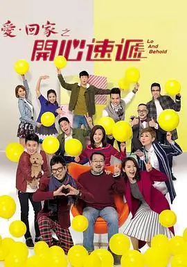 萧玉若